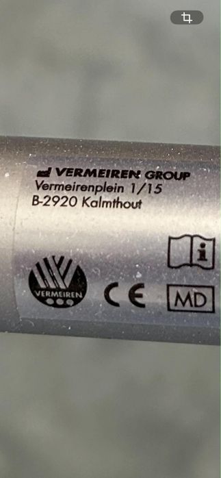 Проходилка  Vermeiren Group