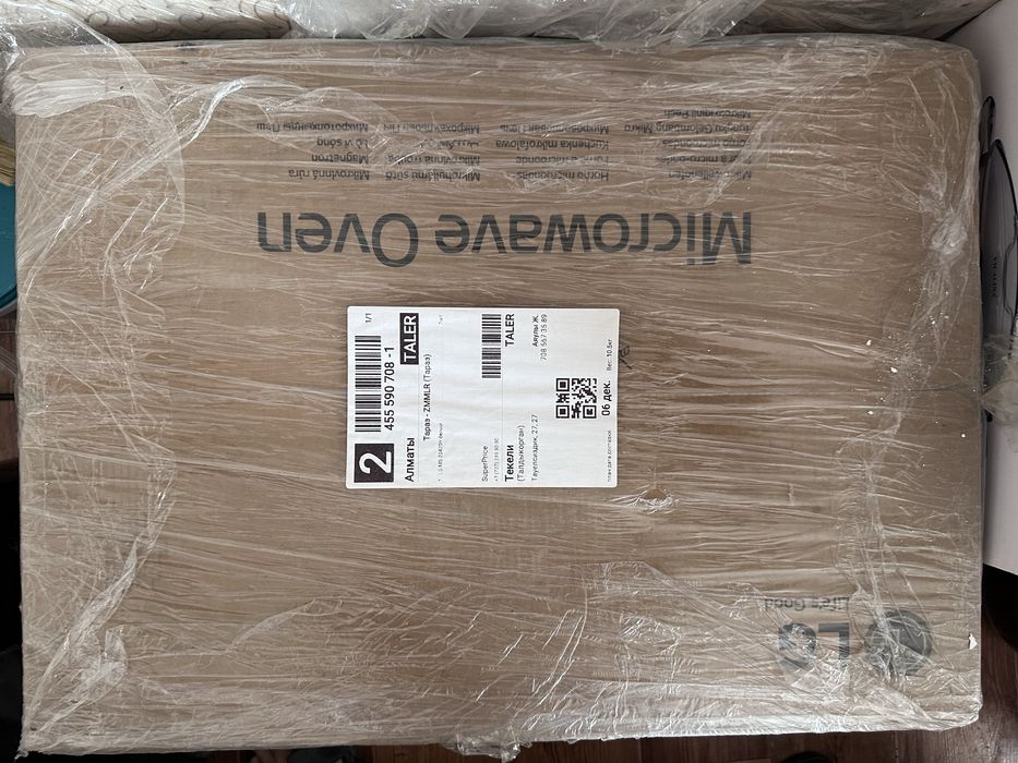 Микроволновка новая