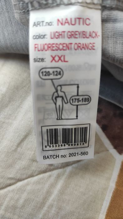 Тениска с Яка PAYPER тъмно синя/сива