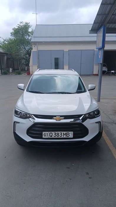 Other Tracker 2025