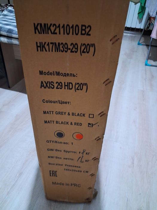 Продам велосипед AXIS  в упаковке