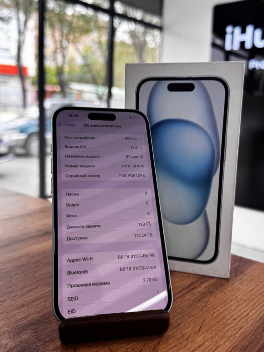 iPhone 15•128GB/99%White Айфон 15•128 ГБ/99%ақ