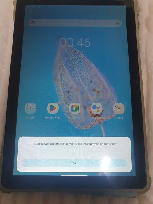 Продам планшет ipad 70