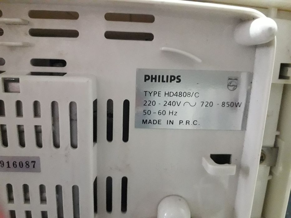 Фирменный рабочий,тостер.