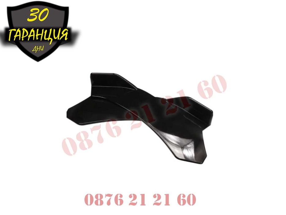 Универсални Странични Добавки Добавка Спойлер Сплитер Предна Броня