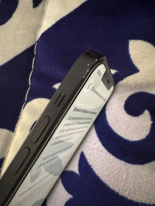 Продам  Iphone 12 128gb