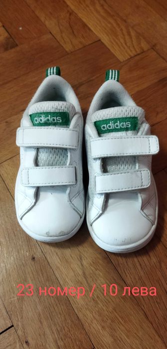 Детски маратонки момиче момче adidas,puma,nike.адидас.пума.найк
