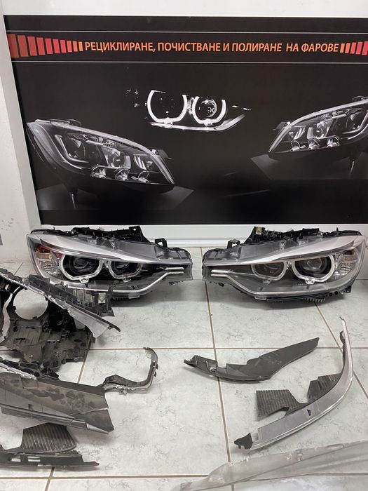 Бмв Ф30 Ф31 Ремонт Рециклиране Фар Фарове