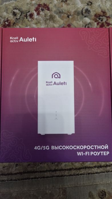 Продам Вай-фай роутер