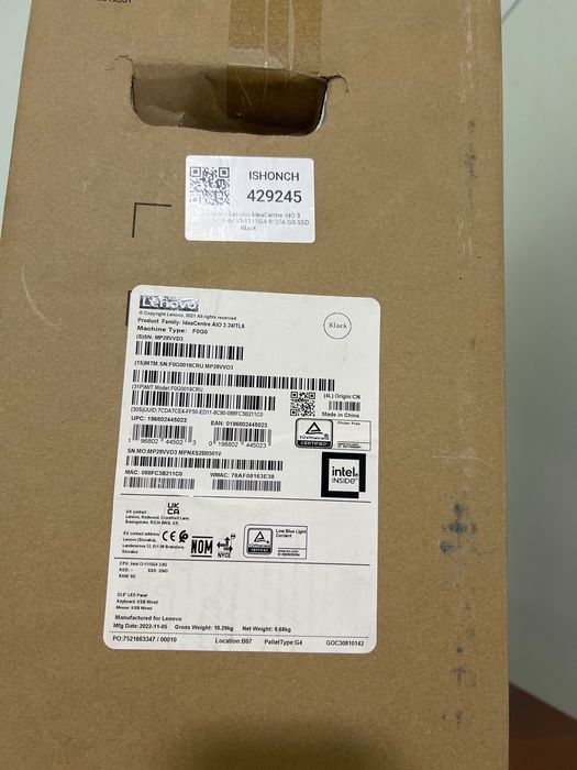 lenovo monoblok 8/256