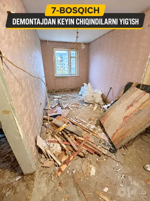 Демонтаж домов, квартир и офисов — снос и слом | Ташкент