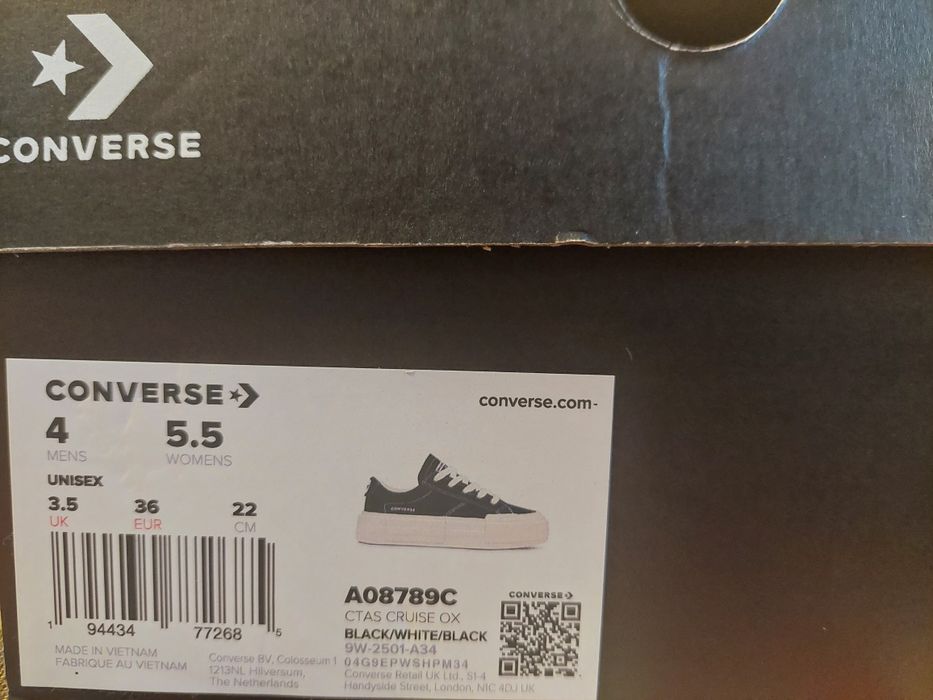 Маратонки Converse