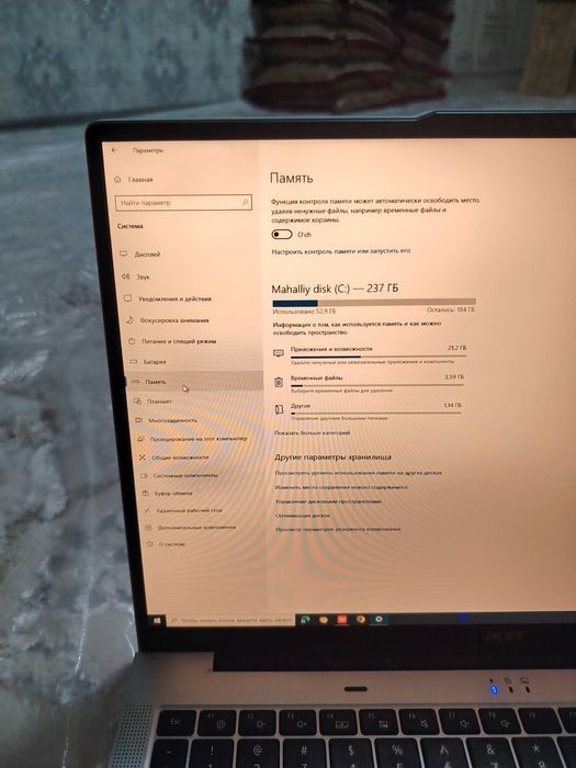 Nootbuk holati ideal core i3