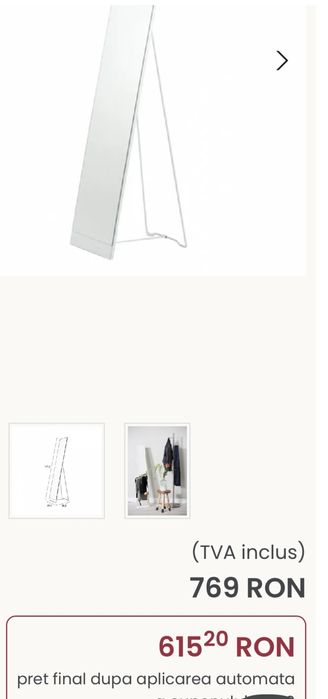 Oglinda dreptunghiulara alba din otel 37x148 cm