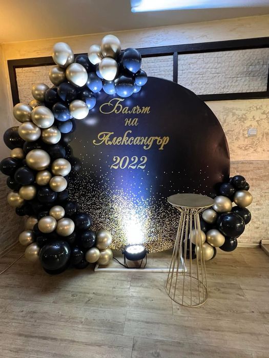 Украса за  Бал, Рожден ден, Кръщене, Юбилей