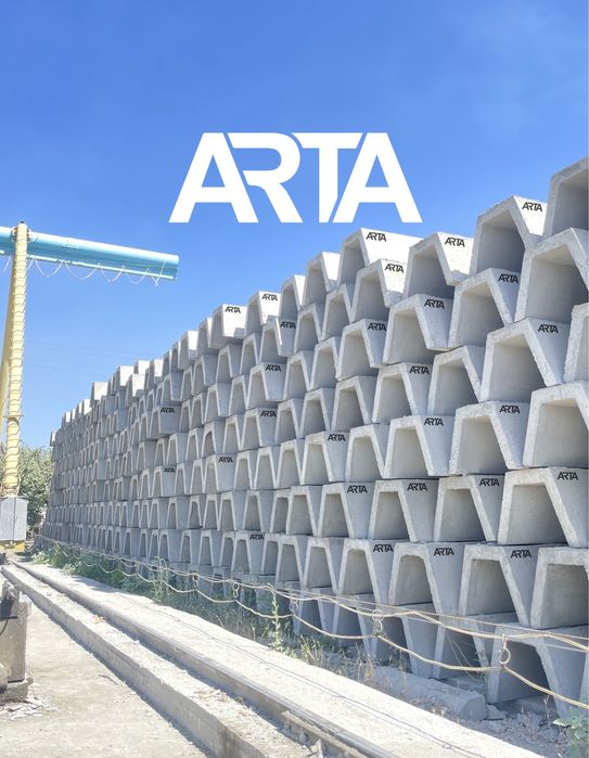 Temir-beton ariq Latok|Lotok|Латок|Лоток