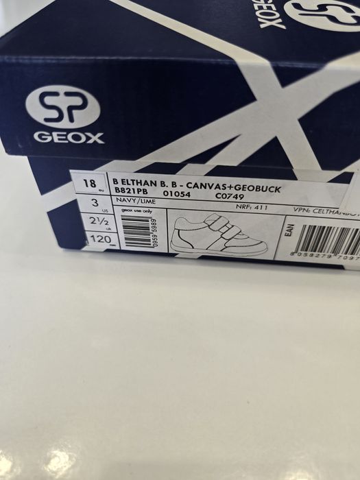 Geox - детски боти