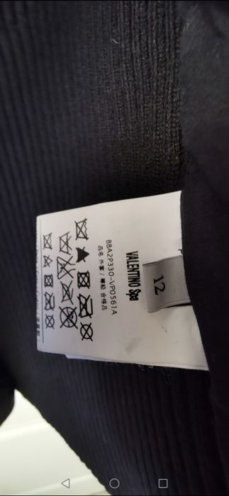 Valentino куртка женская