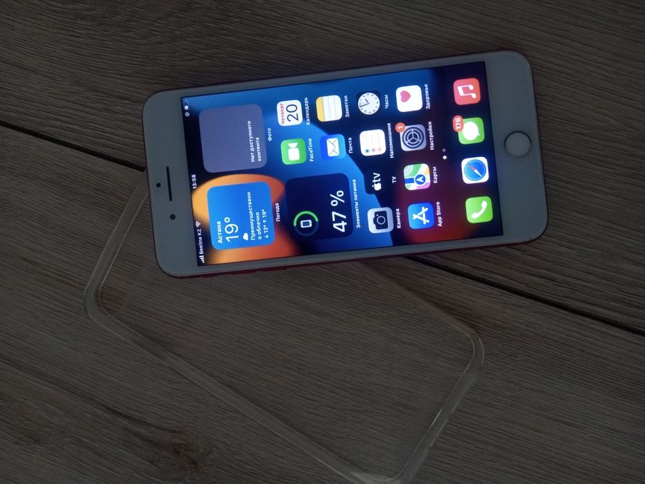 Iphone 7plus 128gb