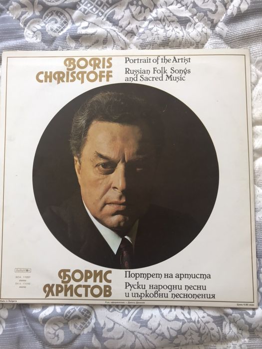 Ретро грамофонни плочи от 70-те