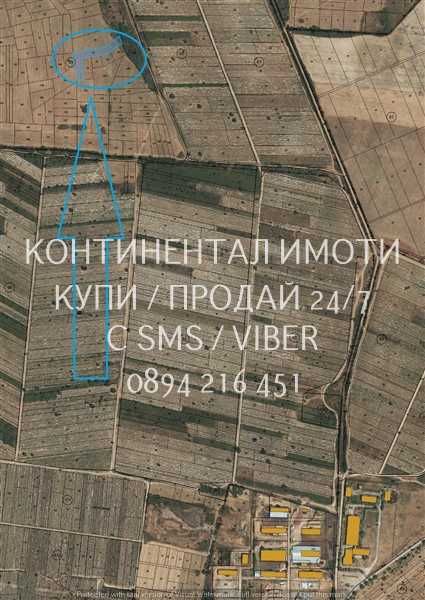 Продава се Земеделски имот в с. Новаково, Област Пловдив -  кв.м за 893 €/дка - Снимка #1
