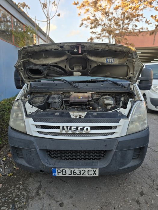 Ивеко 50 с 14 товарен
