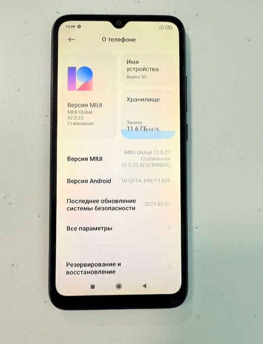 Продается Xiaomi Redmi 9C 64GB
