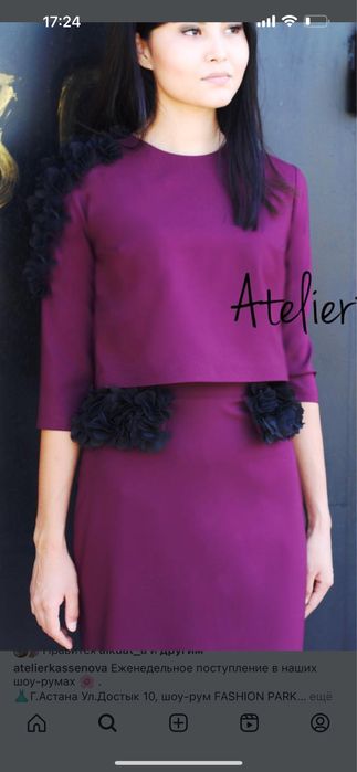 Продам костюм