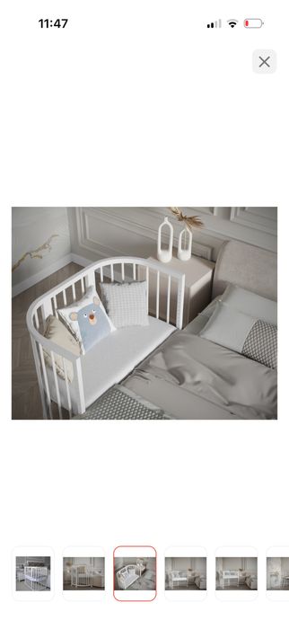 Продам кровать срочно