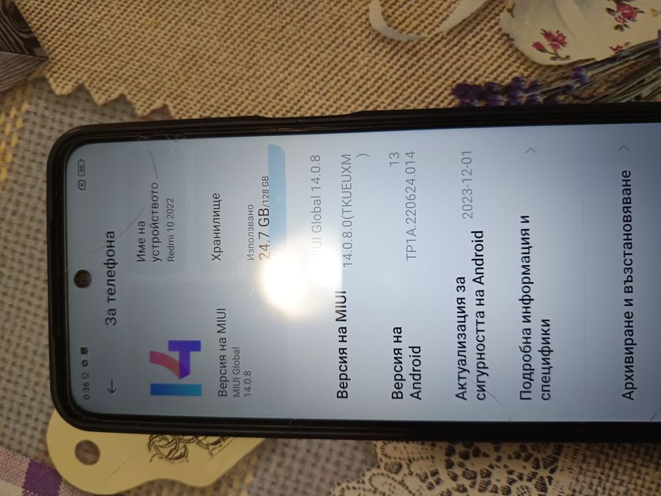 Xiaomi Redmi  10/2022