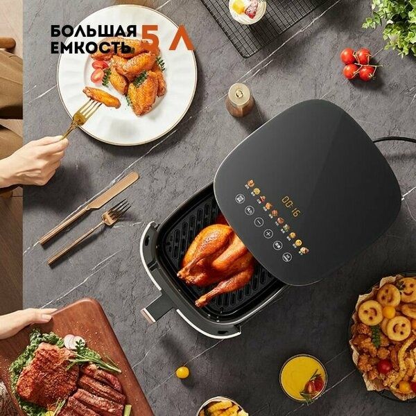 Главная Дом Фритюрница Midea MF-KZC5089, 5 л, цветной экран, микропар,