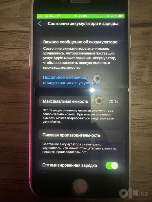 Iphone 8 xama joyi radnoy