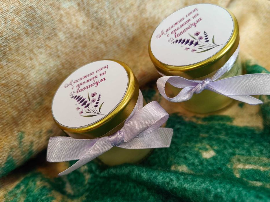 Ръчно изработена масажна свещ 40 мл.