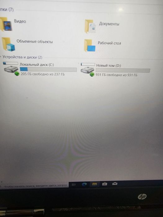 Игровой ноутбук hp core i5