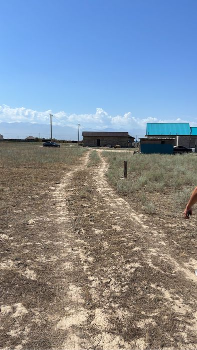 Береке жер участок