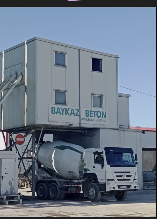 Бетон всех марок