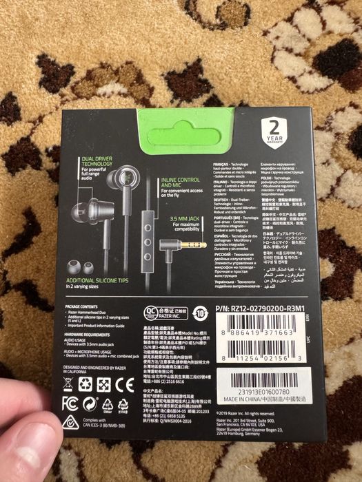 Razer Hammerhead Duo-Геймърски слушалки тапи с микрофон.
