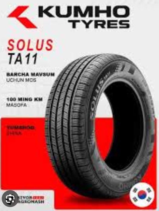 Kumho solus TA 11 koreyski balon sotilad