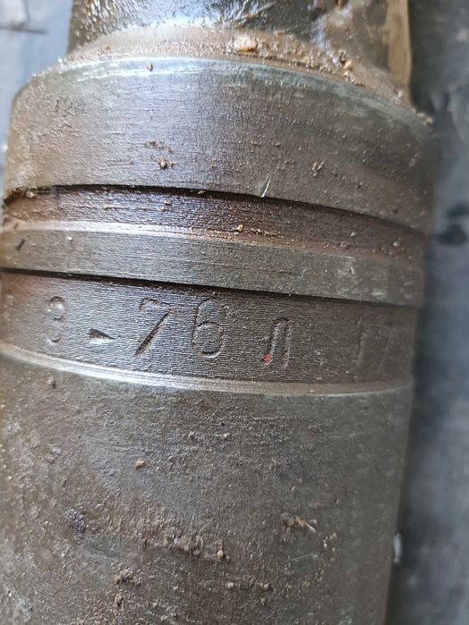 Метчик МБУ 32-76