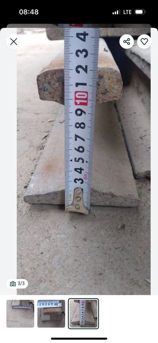 Швеллер продаётся