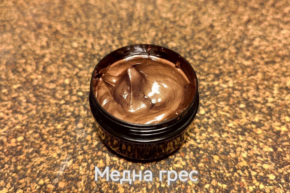 Грес - силиконова, тефлонова, контакта, медна