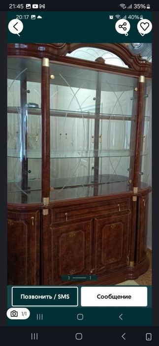 Gorka stillniy modniy