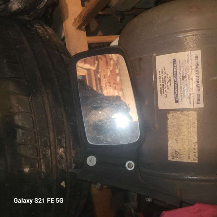 Продавам Форд Сиера части и дрруг