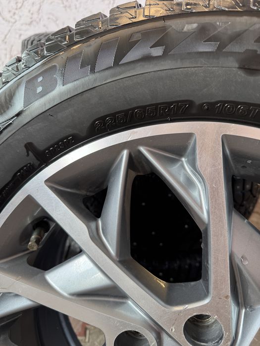 Резина с дисками