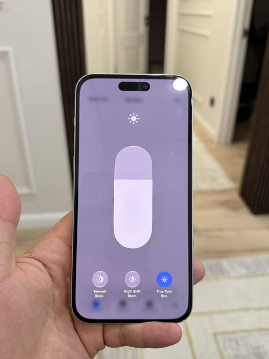 iphone 15 plus/ айфон 15 плюс