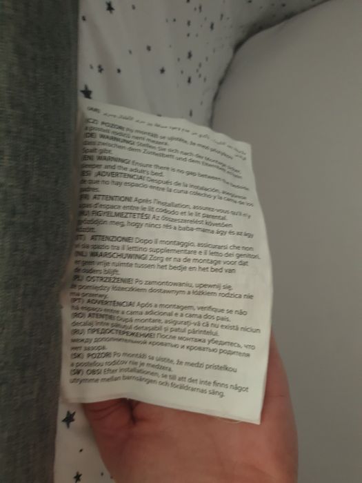 Бебешка кошара Kinderkraft Neste Up