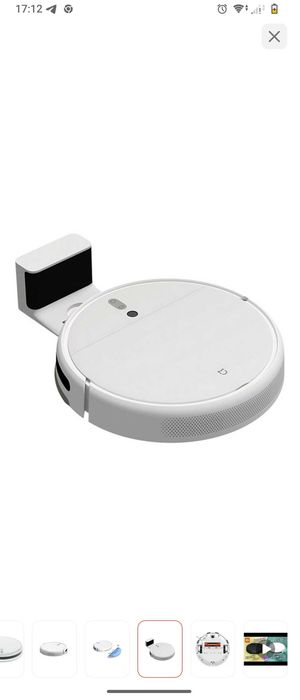 Робот-пылесос Xiaomi Mi Robot Vacuum-Mop STYTJ01ZHM