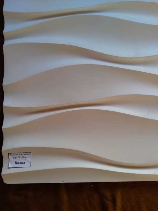 3Д панели из гипса