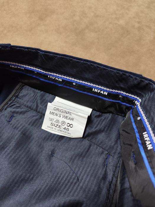 Брюки школьные прямые 46