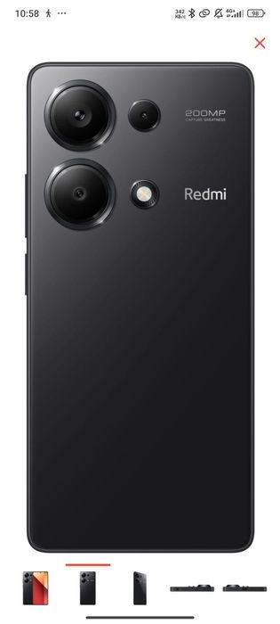 Redmi note 13 pro 256гб срочно